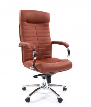 Кресло для руководителя CHAIRMAN 480 N (кожа) в Перми - perm.ok-mebel.com | фото 5