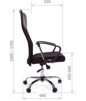 Кресло для руководителя CHAIRMAN 610 N (15-21 черный/сетка черный) в Перми - perm.ok-mebel.com | фото 5