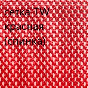 Кресло для руководителя CHAIRMAN 610 N (15-21 черный/сетка красный) в Перми - perm.ok-mebel.com | фото 5