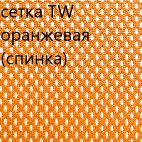 Кресло для руководителя CHAIRMAN 610 N (15-21 черный/сетка оранжевый) в Перми - perm.ok-mebel.com | фото 5