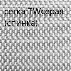 Кресло для руководителя CHAIRMAN 610 N(15-21 черный/сетка серый) в Перми - perm.ok-mebel.com | фото 4