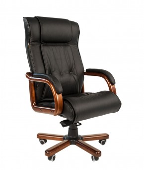 Кресло для руководителя CHAIRMAN  653 (Кожа) Черное в Перми - perm.ok-mebel.com | фото 1