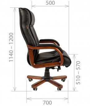 Кресло для руководителя CHAIRMAN  653 (Кожа) Черное в Перми - perm.ok-mebel.com | фото 4