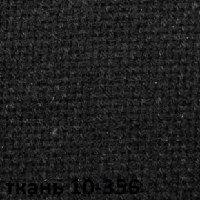 Кресло для руководителя  CHAIRMAN 685 СТ (ткань стандарт 10-356 черная) в Перми - perm.ok-mebel.com | фото 4