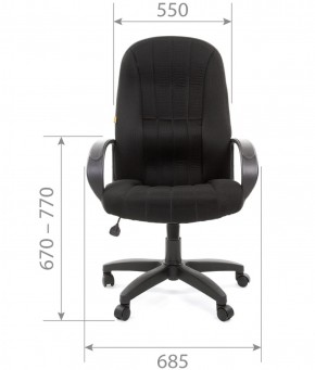 Кресло для руководителя  CHAIRMAN 685 TW (ткань TW 11 черная) в Перми - perm.ok-mebel.com | фото 4