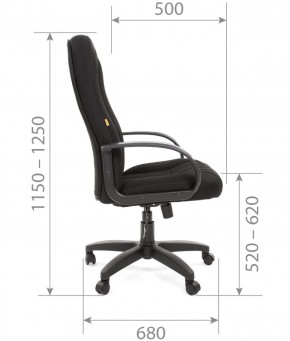 Кресло для руководителя  CHAIRMAN 685 TW (ткань TW 11 черная) в Перми - perm.ok-mebel.com | фото 5