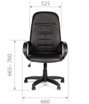 Кресло для руководителя  CHAIRMAN 727 Terra (экокожа черная) в Перми - perm.ok-mebel.com | фото 5