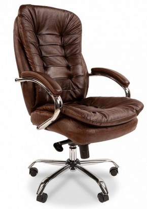 Кресло для руководителя Chairman 795 в Перми - perm.ok-mebel.com | фото 1