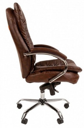 Кресло для руководителя Chairman 795 в Перми - perm.ok-mebel.com | фото 3