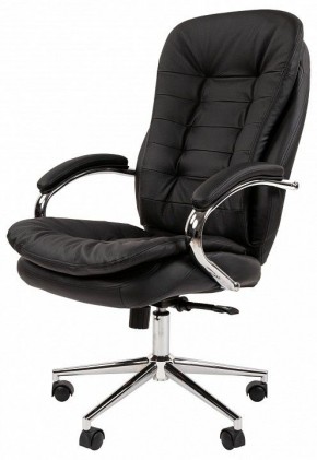 Кресло для руководителя Chairman 795 в Перми - perm.ok-mebel.com | фото 4