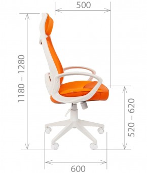 Кресло для руководителя  CHAIRMAN 840 white (TW 11 черный/сетка TW 01 черная) в Перми - perm.ok-mebel.com | фото 5