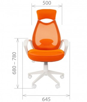 Кресло для руководителя  CHAIRMAN 840 white (TW 12 серая/сетка TW 04 серая) в Перми - perm.ok-mebel.com | фото 5