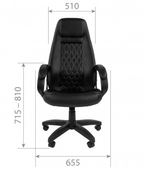 Кресло для руководителя CHAIRMAN 950 LT (Экокожа) в Перми - perm.ok-mebel.com | фото 5