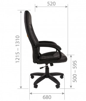Кресло для руководителя CHAIRMAN 950 LT (Экокожа) в Перми - perm.ok-mebel.com | фото 6