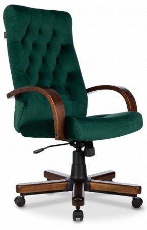 Кресло для руководителя T-9928 Walnut в Перми - perm.ok-mebel.com | фото 1