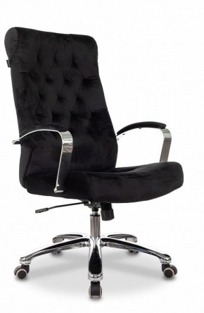 Кресло для руководителя T-9928SL в Перми - perm.ok-mebel.com | фото 2
