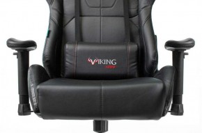 Кресло игровое Бюрократ VIKING 5 AERO BLACK EDITION в Перми - perm.ok-mebel.com | фото 8