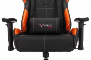 Кресло игровое Бюрократ VIKING 5 AERO ORANGE черный/оранжевый в Перми - perm.ok-mebel.com | фото 7