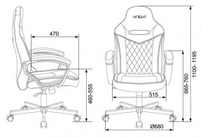 Кресло игровое Бюрократ VIKING 6 KNIGHT B FABRIC черный в Перми - perm.ok-mebel.com | фото 4