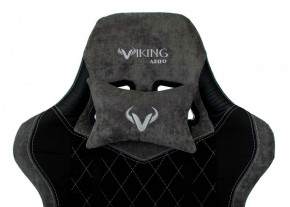 Кресло игровое Бюрократ VIKING 7 KNIGHT B FABRIC черный в Перми - perm.ok-mebel.com | фото 7