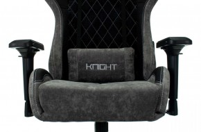 Кресло игровое Бюрократ VIKING 7 KNIGHT B FABRIC черный в Перми - perm.ok-mebel.com | фото 8