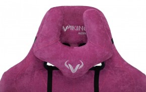 Кресло игровое Бюрократ VIKING KNIGHT LT15 FABRIC малиновый в Перми - perm.ok-mebel.com | фото 6