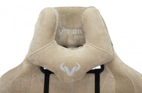 Кресло игровое Бюрократ VIKING KNIGHT LT21 FABRIC песочный в Перми - perm.ok-mebel.com | фото 6