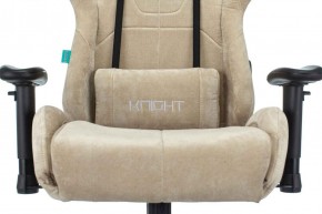 Кресло игровое Бюрократ VIKING KNIGHT LT21 FABRIC песочный в Перми - perm.ok-mebel.com | фото 7