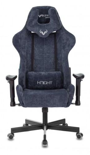 Кресло игровое Бюрократ VIKING KNIGHT LT27 FABRIC синий в Перми - perm.ok-mebel.com | фото 2