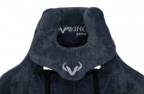 Кресло игровое Бюрократ VIKING KNIGHT LT27 FABRIC синий в Перми - perm.ok-mebel.com | фото 5