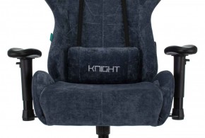 Кресло игровое Бюрократ VIKING KNIGHT LT27 FABRIC синий в Перми - perm.ok-mebel.com | фото 6