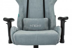 Кресло игровое Бюрократ VIKING KNIGHT LT28 FABRIC серо-голубой в Перми - perm.ok-mebel.com | фото 6