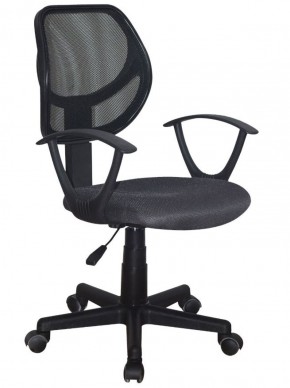 Кресло компактное BRABIX "Flip MG-305", ткань TW, серое/черное, 531951 в Перми - perm.ok-mebel.com | фото