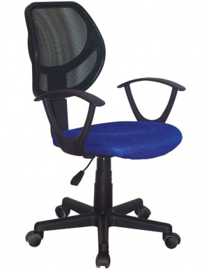 Кресло компактное BRABIX "Flip MG-305", ткань TW, синее/черное, 531919 в Перми - perm.ok-mebel.com | фото 1