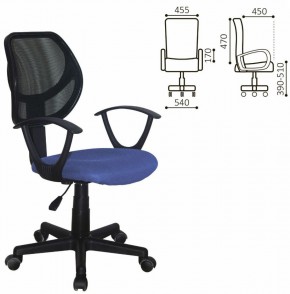 Кресло компактное BRABIX "Flip MG-305", ткань TW, синее/черное, 531919 в Перми - perm.ok-mebel.com | фото 2