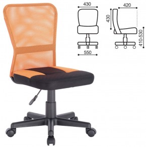 Кресло компактное BRABIX "Smart MG-313" черное/оранжевое, 531844 в Перми - perm.ok-mebel.com | фото 3