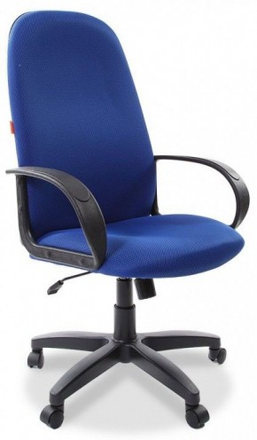 Кресло компьютерное 279 TW в Перми - perm.ok-mebel.com | фото