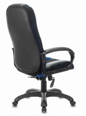 Кресло компьютерное BRABIX PREMIUM "Rapid GM-102" (экокожа/ткань, черное/синее) 532106 в Перми - perm.ok-mebel.com | фото 4