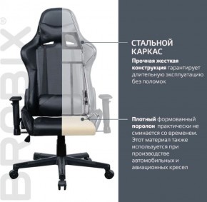 Кресло компьютерное BRABIX "GT Carbon GM-115" (две подушки, экокожа, черное) 531932 в Перми - perm.ok-mebel.com | фото 3