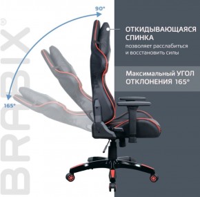 Кресло компьютерное BRABIX "GT Carbon GM-120" (черное/красное) 531931 в Перми - perm.ok-mebel.com | фото 3