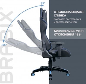 Кресло компьютерное BRABIX "GT Carbon GM-120" (черное/синее) 531930 в Перми - perm.ok-mebel.com | фото 6