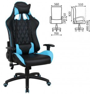 Кресло компьютерное BRABIX "GT Master GM-110" (черное/голубое) 531928 в Перми - perm.ok-mebel.com | фото 2