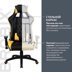 Кресло компьютерное BRABIX "GT Master GM-110" (черное/желтое) 531927 в Перми - perm.ok-mebel.com | фото 3