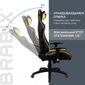 Кресло компьютерное BRABIX "GT Master GM-110" (черное/желтое) 531927 в Перми - perm.ok-mebel.com | фото 4