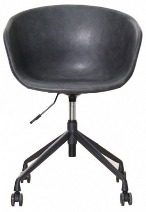 Кресло компьютерное HAY CHAIR в Перми - perm.ok-mebel.com | фото 2