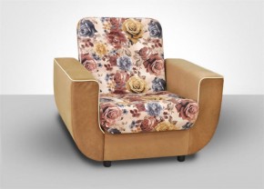 Кресло-кровать Акварель 1 (ткань до 300) БЕЗ Пуфа в Перми - perm.ok-mebel.com | фото