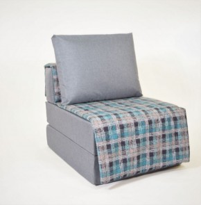 Кресло-кровать бескаркасное Харви (серый-квадро азур) в Перми - perm.ok-mebel.com | фото 1