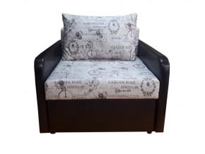 Кресло кровать Канзасик в Перми - perm.ok-mebel.com | фото 3