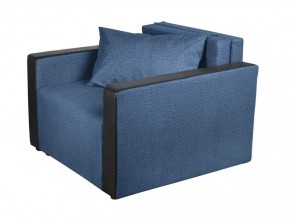 Кресло-кровать Милена с подлокотниками (синий) Велюр в Перми - perm.ok-mebel.com | фото 1