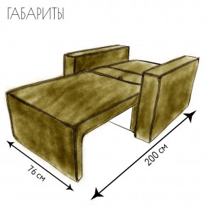 Кресло-кровать Принц КК1-ВГ (велюр горчичный) в Перми - perm.ok-mebel.com | фото 5